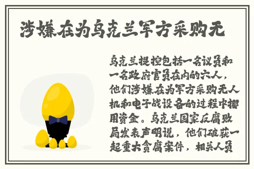 日韩av二区三区亚洲综合
